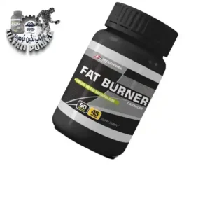 fat burner